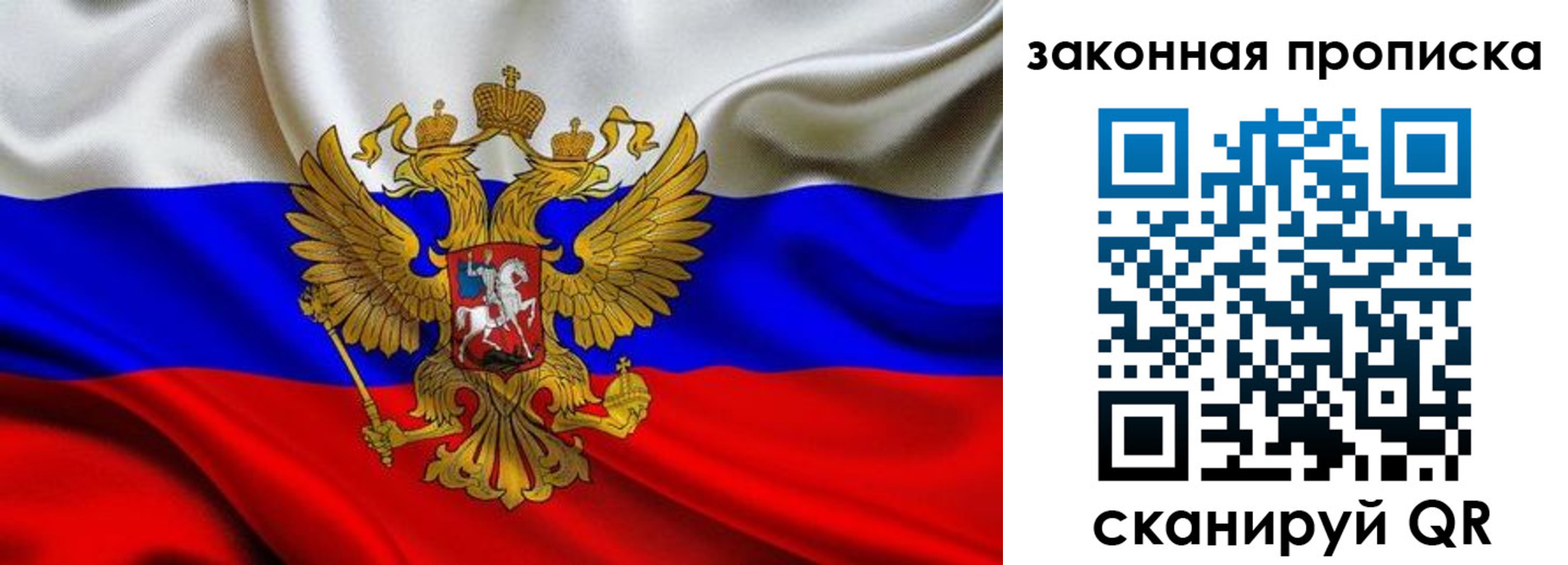 найти адрес прописки в Чайковском
